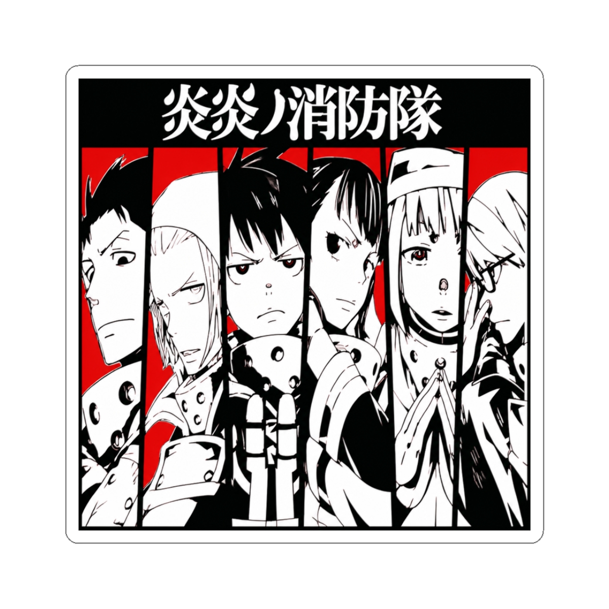 Fire Force Company 8 Sticker