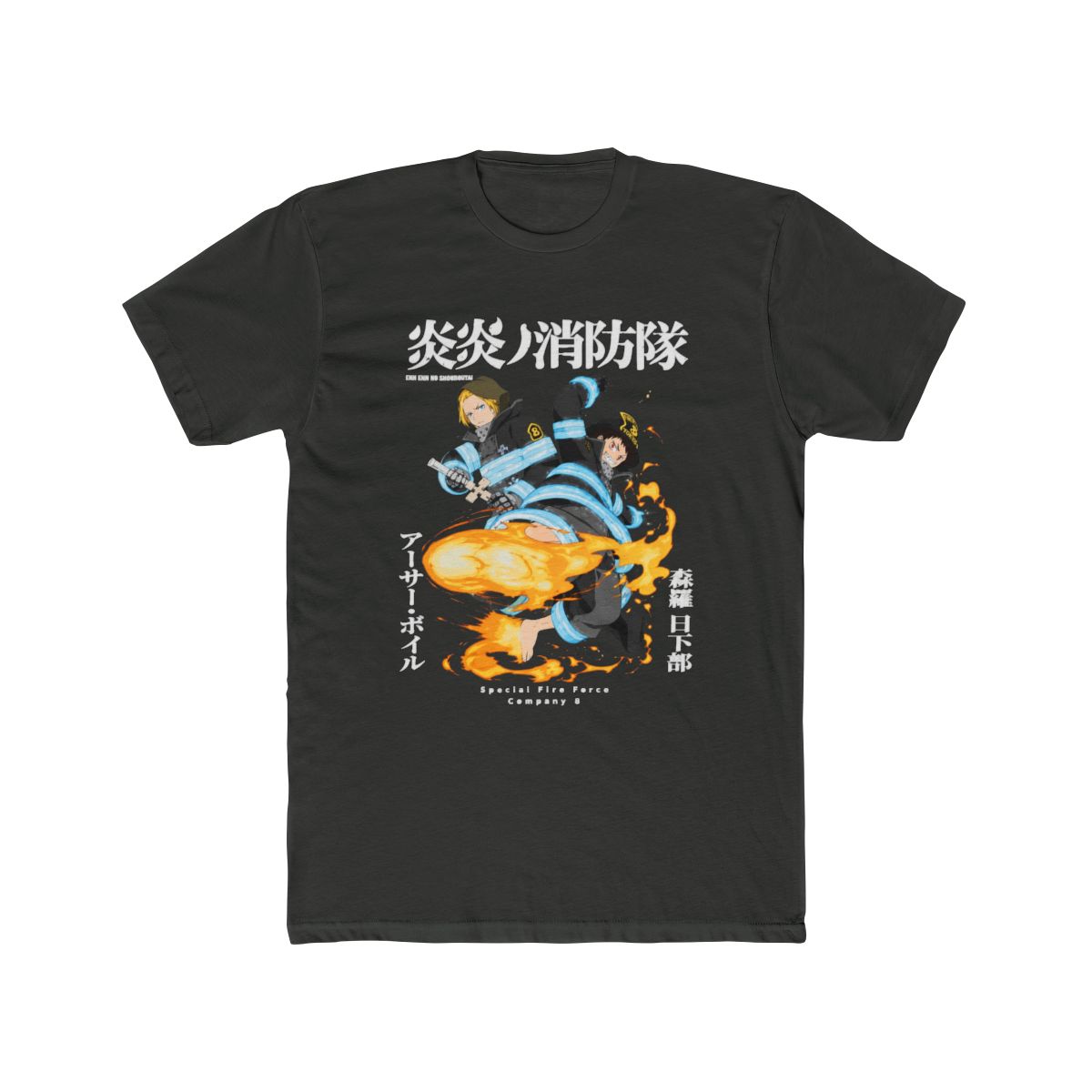 Fire Force Arthur & Shinra T Shirt - alternate angle 5, merchandise