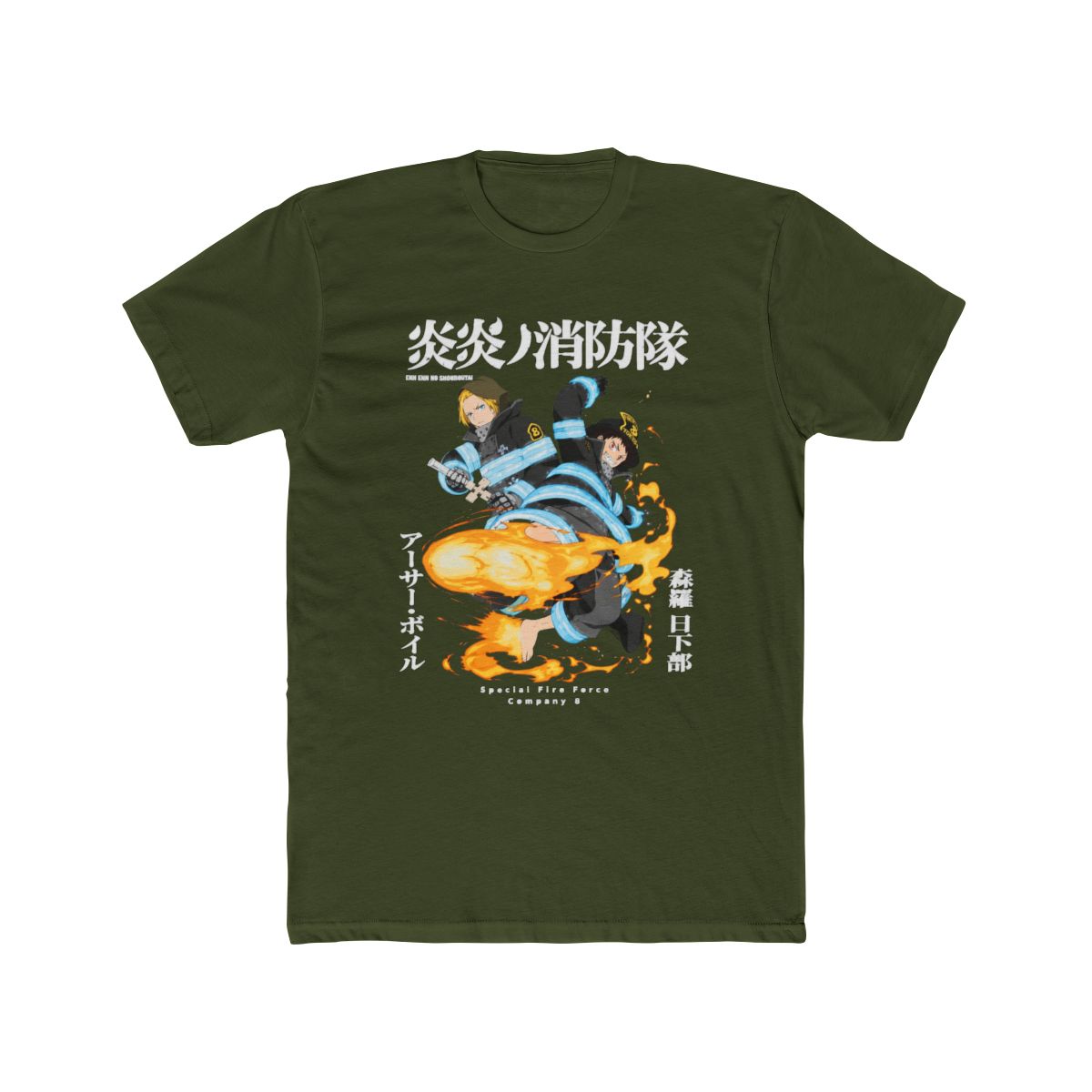 Fire Force Arthur & Shinra T Shirt - alternate angle 4, merchandise