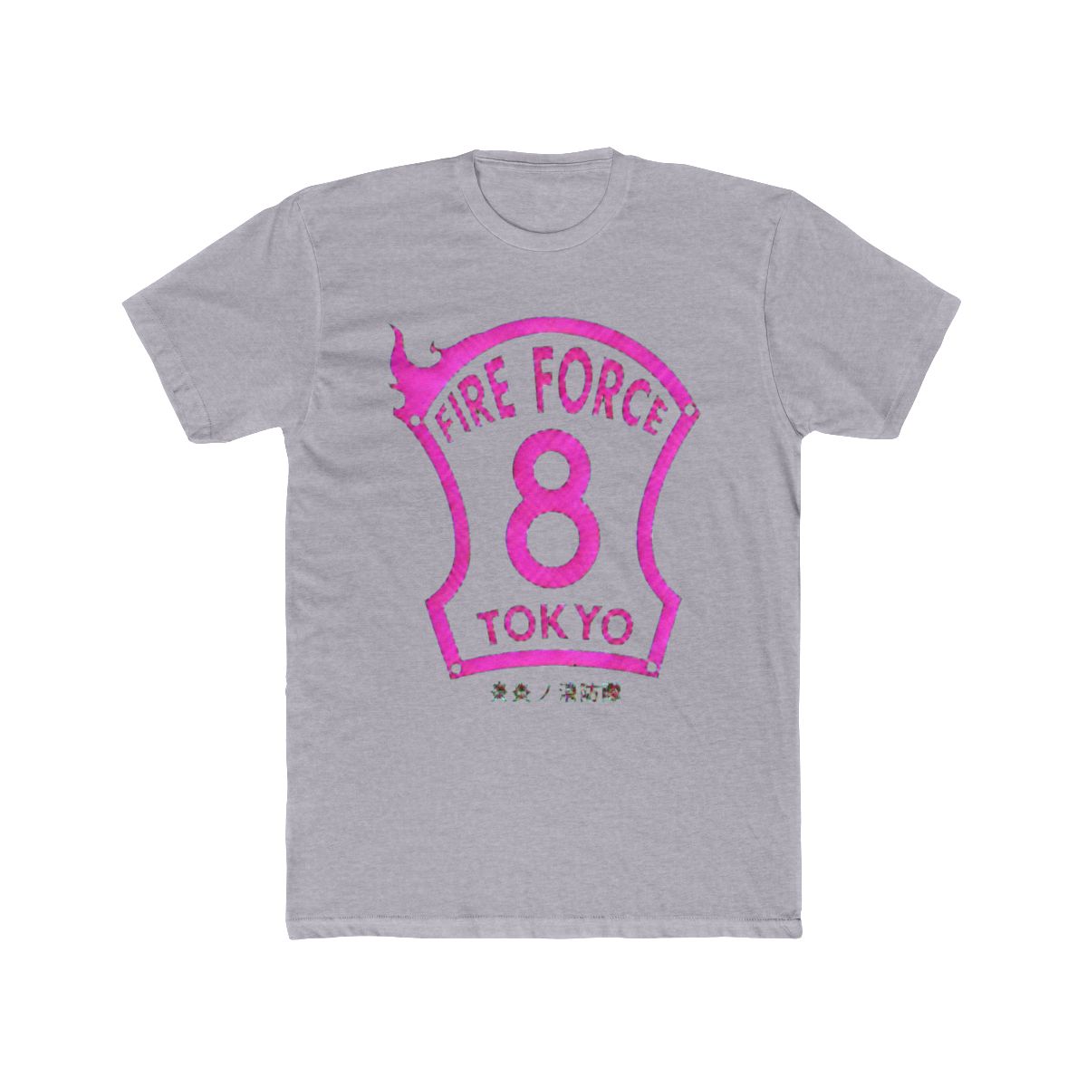 Fire Force T Shirt - Tokyo Company 8 Emblem Design Classic T Shirt | Fire Force Store - Official Fire Force Merchandise Shop