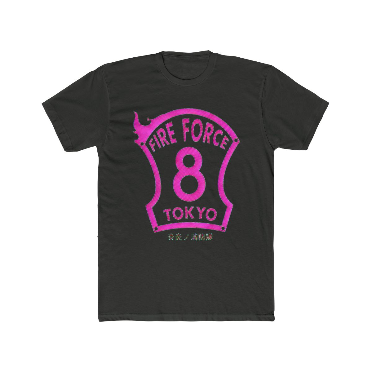 Fire Force T Shirt - Tokyo Company 8 Emblem Design Classic T Shirt | Fire Force Store - Official Fire Force Merchandise Shop - alternate angle 5, merchandise