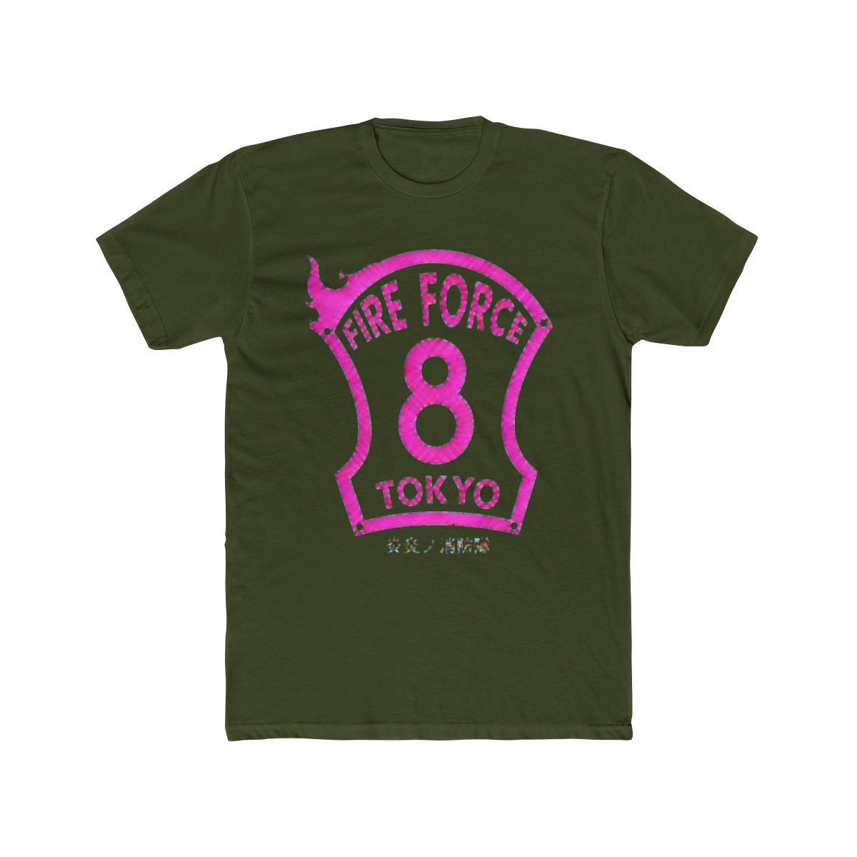 Fire Force T Shirt - Tokyo Company 8 Emblem Design Classic T Shirt | Fire Force Store - Official Fire Force Merchandise Shop - alternate angle 4, merchandise