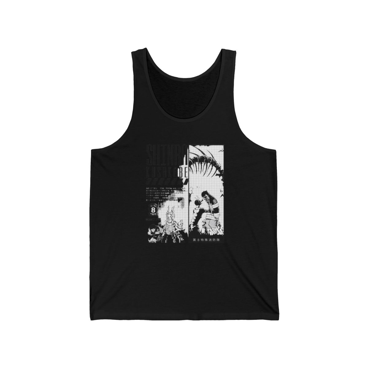 Shinra Kusakabe Tank Top | Fire Force